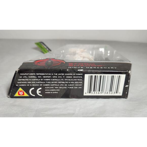 G.I. Joe The Rise Of Cobra Storm Shadow Ninja Mercenary Action Figure New 2009 - Picture 6 of 8